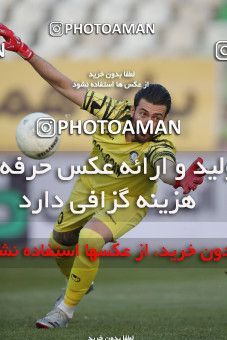 1749415, Tehran, Iran, لیگ برتر فوتبال ایران، Persian Gulf Cup، Week 7، First Leg، Paykan 0 v 1 Gol Gohar Sirjan on 2021/11/29 at Shahid Dastgerdi Stadium