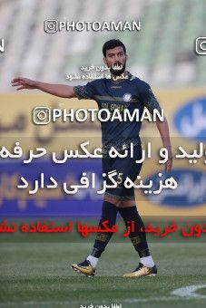 1749662, لیگ برتر فوتبال ایران، Persian Gulf Cup، Week 7، First Leg، 2021/11/29، Tehran، Shahid Dastgerdi Stadium، Paykan 0 - ۱ Gol Gohar Sirjan
