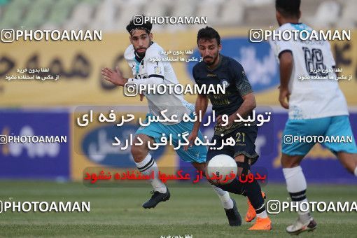 1749413, Tehran, Iran, لیگ برتر فوتبال ایران، Persian Gulf Cup، Week 7، First Leg، Paykan 0 v 1 Gol Gohar Sirjan on 2021/11/29 at Shahid Dastgerdi Stadium