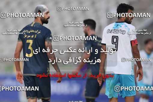 1749510, Tehran, Iran, لیگ برتر فوتبال ایران، Persian Gulf Cup، Week 7، First Leg، Paykan 0 v 1 Gol Gohar Sirjan on 2021/11/29 at Shahid Dastgerdi Stadium
