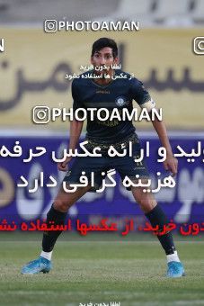 1749425, Tehran, Iran, لیگ برتر فوتبال ایران، Persian Gulf Cup، Week 7، First Leg، Paykan 0 v 1 Gol Gohar Sirjan on 2021/11/29 at Shahid Dastgerdi Stadium