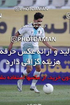 1749638, Tehran, Iran, لیگ برتر فوتبال ایران، Persian Gulf Cup، Week 7، First Leg، Paykan 0 v 1 Gol Gohar Sirjan on 2021/11/29 at Shahid Dastgerdi Stadium