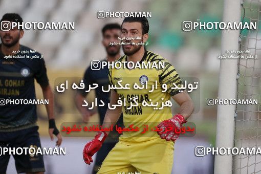 1749622, Tehran, Iran, لیگ برتر فوتبال ایران، Persian Gulf Cup، Week 7، First Leg، Paykan 0 v 1 Gol Gohar Sirjan on 2021/11/29 at Shahid Dastgerdi Stadium