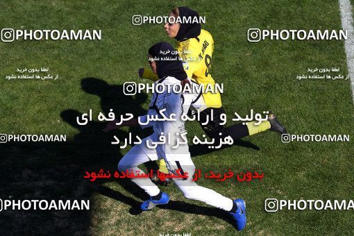 1750842, lsfahann,Mobarakeh, Iran, لیگ برتر فوتبال بانوان ایران، ، Week 4، First Leg، Sepahan Isfahan 1 v 0  on 2021/12/02 at Safaeieh Stadium