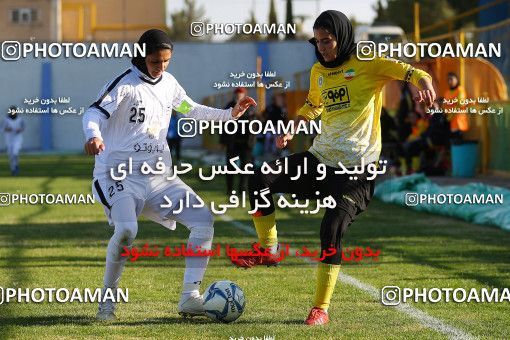 1751013, lsfahann,Mobarakeh, Iran, لیگ برتر فوتبال بانوان ایران، ، Week 4، First Leg، Sepahan Isfahan 1 v 0  on 2021/12/02 at Safaeieh Stadium