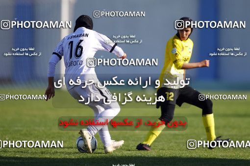 1751105, lsfahann,Mobarakeh, Iran, لیگ برتر فوتبال بانوان ایران، ، Week 4، First Leg، Sepahan Isfahan 1 v 0  on 2021/12/02 at Safaeieh Stadium