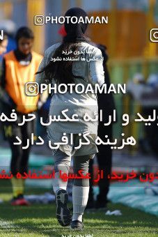 1751480, lsfahann,Mobarakeh, Iran, لیگ برتر فوتبال بانوان ایران، ، Week 4، First Leg، Sepahan Isfahan 1 v 0  on 2021/12/02 at Safaeieh Stadium