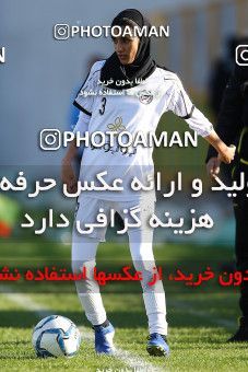 1751578, lsfahann,Mobarakeh, Iran, لیگ برتر فوتبال بانوان ایران، ، Week 4، First Leg، Sepahan Isfahan 1 v 0  on 2021/12/02 at Safaeieh Stadium