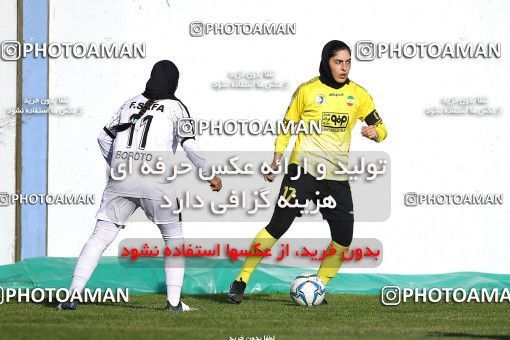 1751645, lsfahann,Mobarakeh, Iran, لیگ برتر فوتبال بانوان ایران، ، Week 4، First Leg، Sepahan Isfahan 1 v 0  on 2021/12/02 at Safaeieh Stadium