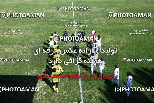 1751739, lsfahann,Mobarakeh, Iran, لیگ برتر فوتبال بانوان ایران، ، Week 4، First Leg، Sepahan Isfahan 1 v 0  on 2021/12/02 at Safaeieh Stadium