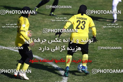 1751896, lsfahann,Mobarakeh, Iran, لیگ برتر فوتبال بانوان ایران، ، Week 4، First Leg، Sepahan Isfahan 1 v 0  on 2021/12/02 at Safaeieh Stadium