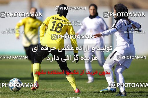 1752612, lsfahann,Mobarakeh, Iran, لیگ برتر فوتبال بانوان ایران، ، Week 4، First Leg، Sepahan Isfahan 1 v 0  on 2021/12/02 at Safaeieh Stadium