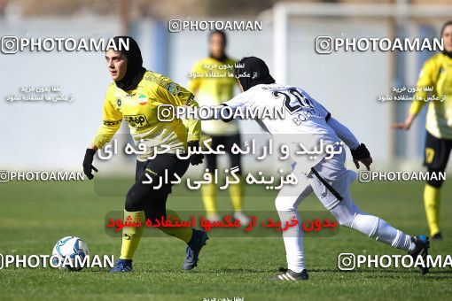 1752826, lsfahann,Mobarakeh, Iran, لیگ برتر فوتبال بانوان ایران، ، Week 4، First Leg، Sepahan Isfahan 1 v 0  on 2021/12/02 at Safaeieh Stadium