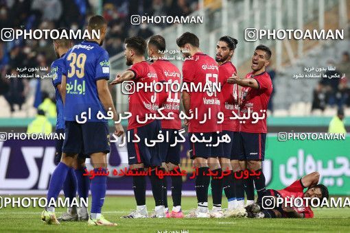 1750779, Tehran, Iran, لیگ برتر فوتبال ایران، Persian Gulf Cup، Week 5، First Leg، Esteghlal 0 v 0 Nassaji Qaemshahr on 2021/11/19 at Azadi Stadium