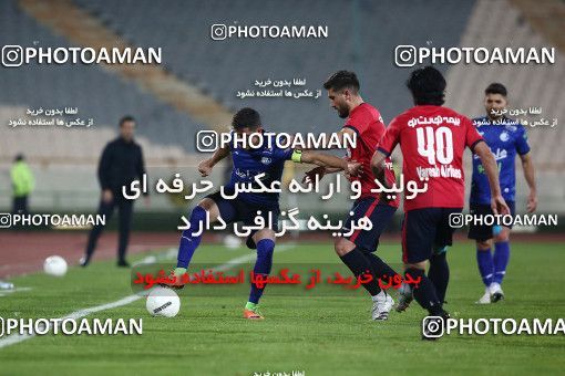 1750805, Tehran, Iran, لیگ برتر فوتبال ایران، Persian Gulf Cup، Week 5، First Leg، Esteghlal 0 v 0 Nassaji Qaemshahr on 2021/11/19 at Azadi Stadium