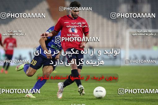 1750763, Tehran, Iran, لیگ برتر فوتبال ایران، Persian Gulf Cup، Week 5، First Leg، Esteghlal 0 v 0 Nassaji Qaemshahr on 2021/11/19 at Azadi Stadium