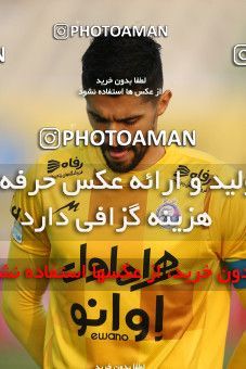 1755655, Tehran, Iran, لیگ برتر فوتبال ایران، Persian Gulf Cup، Week 9، First Leg، Paykan 0 v 3 Esteghlal on 2021/12/09 at Shahid Dastgerdi Stadium