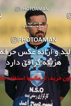 1755620, Tehran, Iran, لیگ برتر فوتبال ایران، Persian Gulf Cup، Week 9، First Leg، Paykan 0 v 3 Esteghlal on 2021/12/09 at Shahid Dastgerdi Stadium