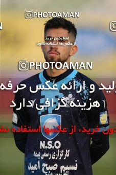 1755501, Tehran, Iran, لیگ برتر فوتبال ایران، Persian Gulf Cup، Week 9، First Leg، Paykan 0 v 3 Esteghlal on 2021/12/09 at Shahid Dastgerdi Stadium
