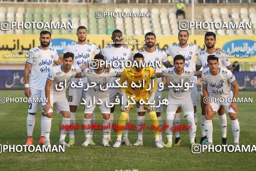 1755539, Tehran, Iran, لیگ برتر فوتبال ایران، Persian Gulf Cup، Week 9، First Leg، Paykan 0 v 3 Esteghlal on 2021/12/09 at Shahid Dastgerdi Stadium