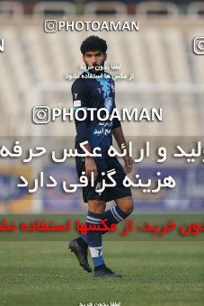 1755646, Tehran, Iran, لیگ برتر فوتبال ایران، Persian Gulf Cup، Week 9، First Leg، Paykan 0 v 3 Esteghlal on 2021/12/09 at Shahid Dastgerdi Stadium