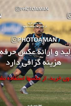 1755623, لیگ برتر فوتبال ایران، Persian Gulf Cup، Week 9، First Leg، 2021/12/09، Tehran، Shahid Dastgerdi Stadium، Paykan 0 - 3 Esteghlal