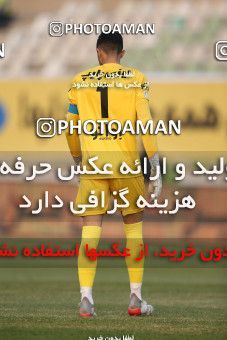 1755535, Tehran, Iran, لیگ برتر فوتبال ایران، Persian Gulf Cup، Week 9، First Leg، Paykan 0 v 3 Esteghlal on 2021/12/09 at Shahid Dastgerdi Stadium