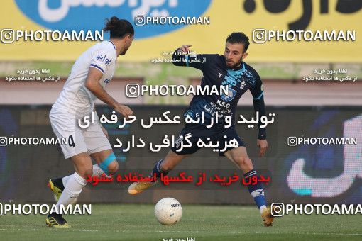 1755517, Tehran, Iran, لیگ برتر فوتبال ایران، Persian Gulf Cup، Week 9، First Leg، Paykan 0 v 3 Esteghlal on 2021/12/09 at Shahid Dastgerdi Stadium