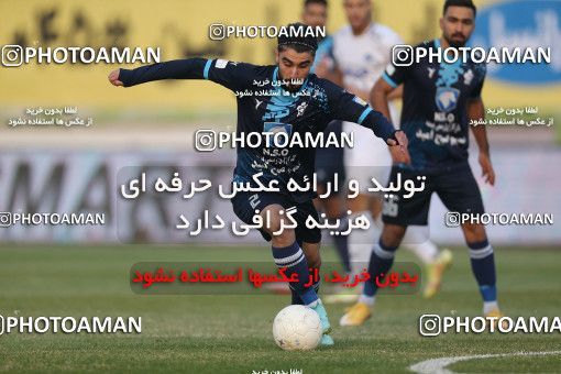 1755525, Tehran, Iran, لیگ برتر فوتبال ایران، Persian Gulf Cup، Week 9، First Leg، Paykan 0 v 3 Esteghlal on 2021/12/09 at Shahid Dastgerdi Stadium