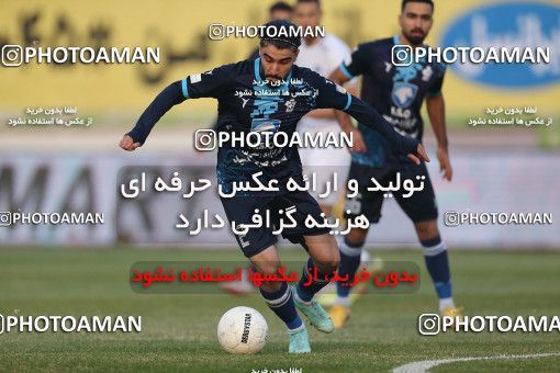 1755636, Tehran, Iran, لیگ برتر فوتبال ایران، Persian Gulf Cup، Week 9، First Leg، Paykan 0 v 3 Esteghlal on 2021/12/09 at Shahid Dastgerdi Stadium