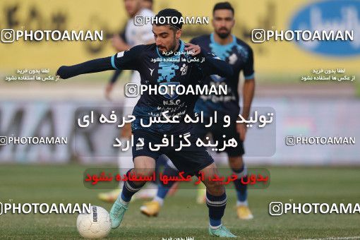 1755511, Tehran, Iran, لیگ برتر فوتبال ایران، Persian Gulf Cup، Week 9، First Leg، Paykan 0 v 3 Esteghlal on 2021/12/09 at Shahid Dastgerdi Stadium