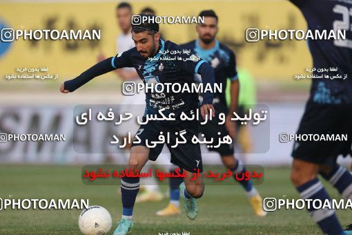 1755584, Tehran, Iran, لیگ برتر فوتبال ایران، Persian Gulf Cup، Week 9، First Leg، Paykan 0 v 3 Esteghlal on 2021/12/09 at Shahid Dastgerdi Stadium