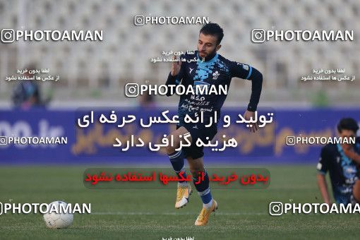 1755549, Tehran, Iran, لیگ برتر فوتبال ایران، Persian Gulf Cup، Week 9، First Leg، Paykan 0 v 3 Esteghlal on 2021/12/09 at Shahid Dastgerdi Stadium