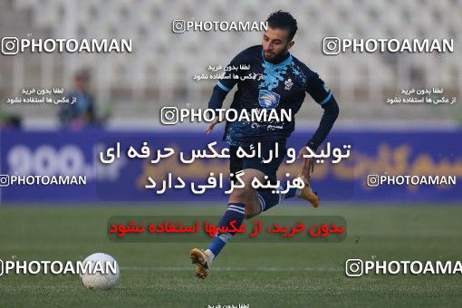 1755624, Tehran, Iran, لیگ برتر فوتبال ایران، Persian Gulf Cup، Week 9، First Leg، Paykan 0 v 3 Esteghlal on 2021/12/09 at Shahid Dastgerdi Stadium