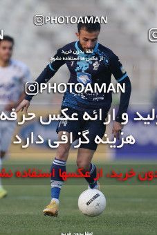 1755644, Tehran, Iran, لیگ برتر فوتبال ایران، Persian Gulf Cup، Week 9، First Leg، Paykan 0 v 3 Esteghlal on 2021/12/09 at Shahid Dastgerdi Stadium