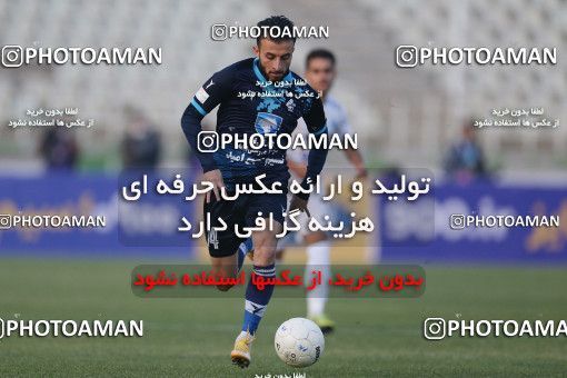 1755650, Tehran, Iran, لیگ برتر فوتبال ایران، Persian Gulf Cup، Week 9، First Leg، Paykan 0 v 3 Esteghlal on 2021/12/09 at Shahid Dastgerdi Stadium