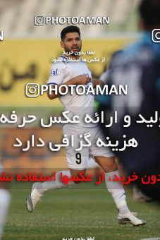 1755627, Tehran, Iran, لیگ برتر فوتبال ایران، Persian Gulf Cup، Week 9، First Leg، Paykan 0 v 3 Esteghlal on 2021/12/09 at Shahid Dastgerdi Stadium