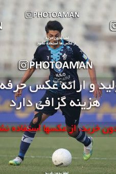 1755647, Tehran, Iran, لیگ برتر فوتبال ایران، Persian Gulf Cup، Week 9، First Leg، Paykan 0 v 3 Esteghlal on 2021/12/09 at Shahid Dastgerdi Stadium