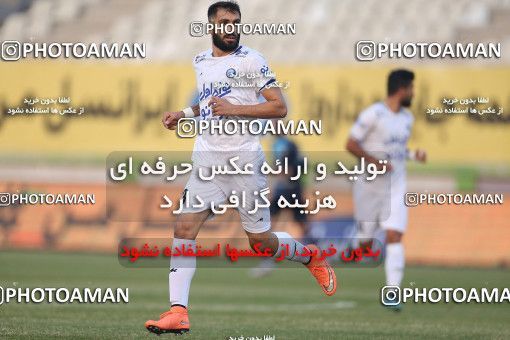 1755661, Tehran, Iran, لیگ برتر فوتبال ایران، Persian Gulf Cup، Week 9، First Leg، Paykan 0 v 3 Esteghlal on 2021/12/09 at Shahid Dastgerdi Stadium