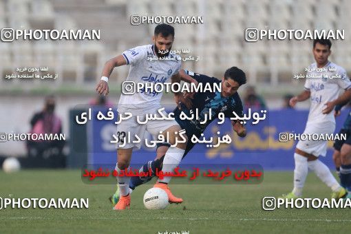 1755577, Tehran, Iran, لیگ برتر فوتبال ایران، Persian Gulf Cup، Week 9، First Leg، Paykan 0 v 3 Esteghlal on 2021/12/09 at Shahid Dastgerdi Stadium