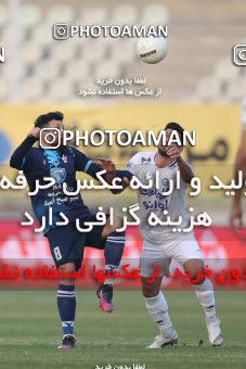 1755518, Tehran, Iran, لیگ برتر فوتبال ایران، Persian Gulf Cup، Week 9، First Leg، Paykan 0 v 3 Esteghlal on 2021/12/09 at Shahid Dastgerdi Stadium