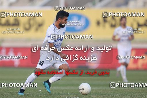 1755567, Tehran, Iran, لیگ برتر فوتبال ایران، Persian Gulf Cup، Week 9، First Leg، Paykan 0 v 3 Esteghlal on 2021/12/09 at Shahid Dastgerdi Stadium