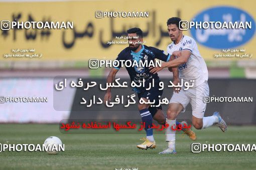 1755656, Tehran, Iran, لیگ برتر فوتبال ایران، Persian Gulf Cup، Week 9، First Leg، Paykan 0 v 3 Esteghlal on 2021/12/09 at Shahid Dastgerdi Stadium
