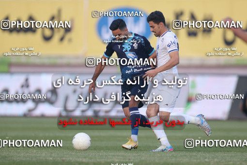 1755614, Tehran, Iran, لیگ برتر فوتبال ایران، Persian Gulf Cup، Week 9، First Leg، Paykan 0 v 3 Esteghlal on 2021/12/09 at Shahid Dastgerdi Stadium