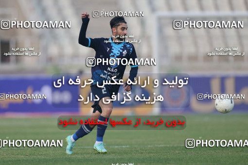 1755530, Tehran, Iran, لیگ برتر فوتبال ایران، Persian Gulf Cup، Week 9، First Leg، Paykan 0 v 3 Esteghlal on 2021/12/09 at Shahid Dastgerdi Stadium