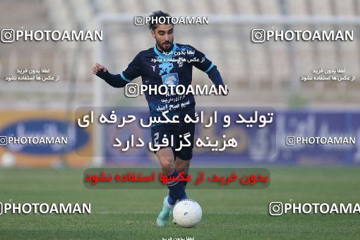 1755658, Tehran, Iran, لیگ برتر فوتبال ایران، Persian Gulf Cup، Week 9، First Leg، Paykan 0 v 3 Esteghlal on 2021/12/09 at Shahid Dastgerdi Stadium