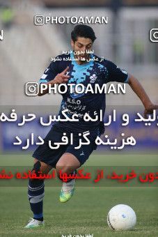 1755653, Tehran, Iran, لیگ برتر فوتبال ایران، Persian Gulf Cup، Week 9، First Leg، Paykan 0 v 3 Esteghlal on 2021/12/09 at Shahid Dastgerdi Stadium