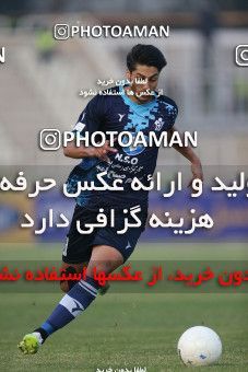 1755538, لیگ برتر فوتبال ایران، Persian Gulf Cup، Week 9، First Leg، 2021/12/09، Tehran، Shahid Dastgerdi Stadium، Paykan 0 - 3 Esteghlal
