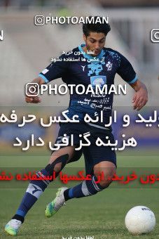 1755633, Tehran, Iran, لیگ برتر فوتبال ایران، Persian Gulf Cup، Week 9، First Leg، Paykan 0 v 3 Esteghlal on 2021/12/09 at Shahid Dastgerdi Stadium