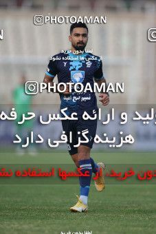 1755573, Tehran, Iran, لیگ برتر فوتبال ایران، Persian Gulf Cup، Week 9، First Leg، Paykan 0 v 3 Esteghlal on 2021/12/09 at Shahid Dastgerdi Stadium